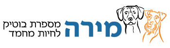 מירה מספרה לכלבים